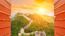 Chinese environmentalism attracts Mirabaud